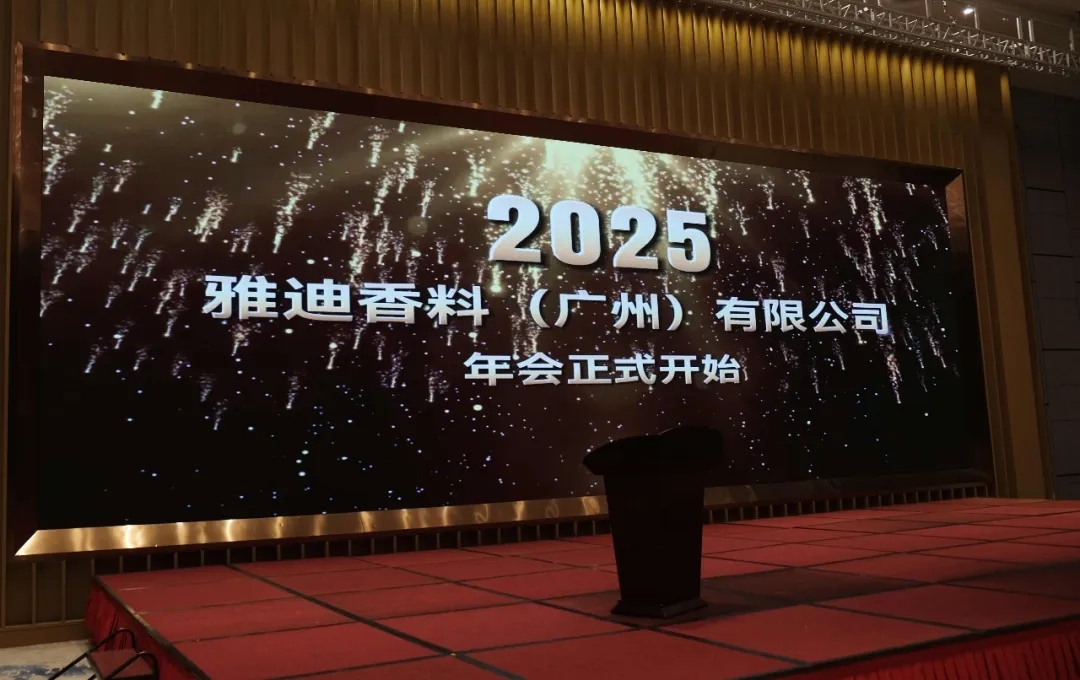 ΢ͼƬ_20250212085734.jpg